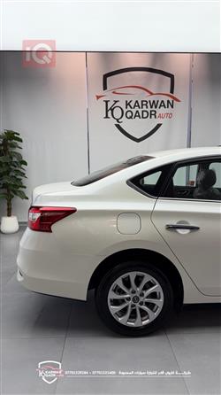 نيسان سيلفي